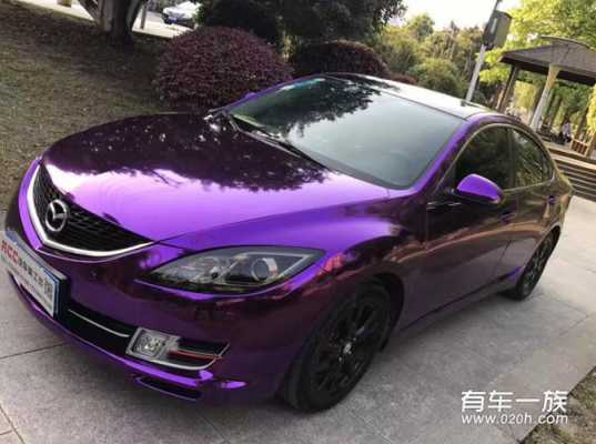 马自达紫色车（马自达 紫色）-图2